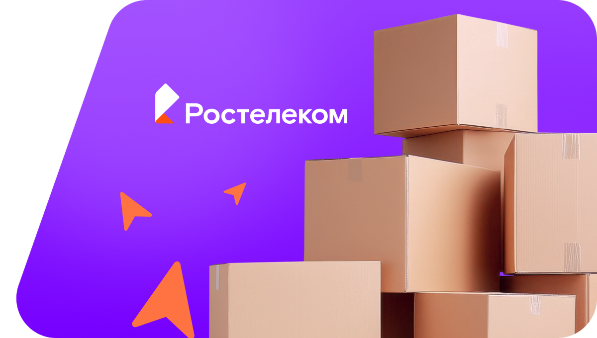 Переезд в новую квартирув посёлок Красный Барыш (Ульяновская область)